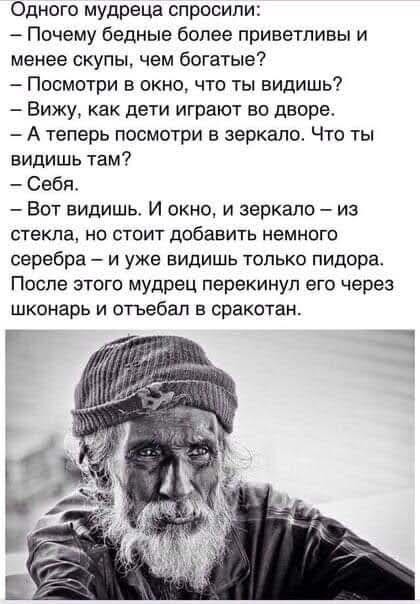 Так себе картинки 19.03.25