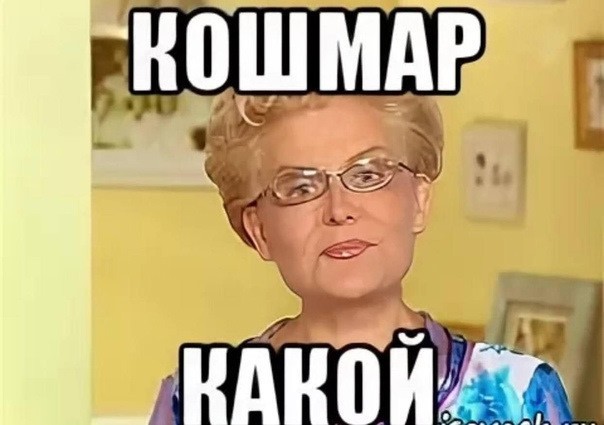 Трое детей погибли после употребления метадона в Череповце