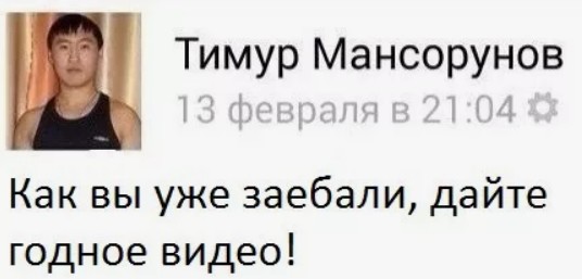 Ду ю спик инглиш?