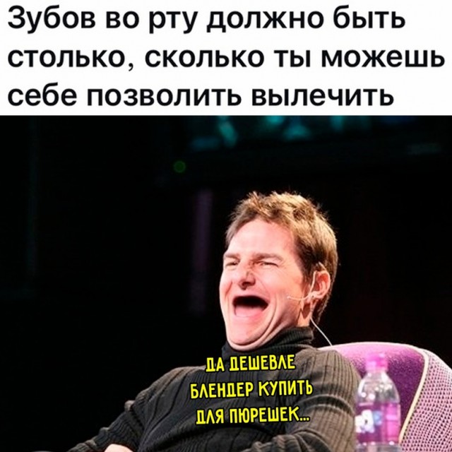 Свалка из картинок