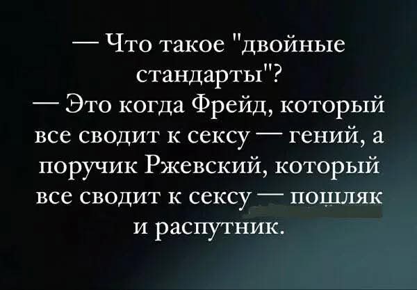 Немного картинок разной степени новизны и адекватности