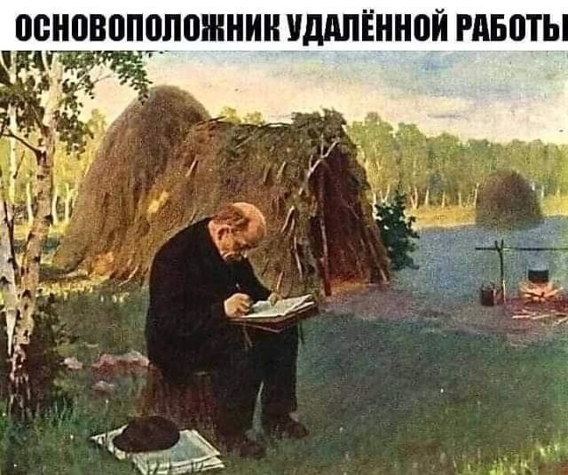 Марина, не нуди