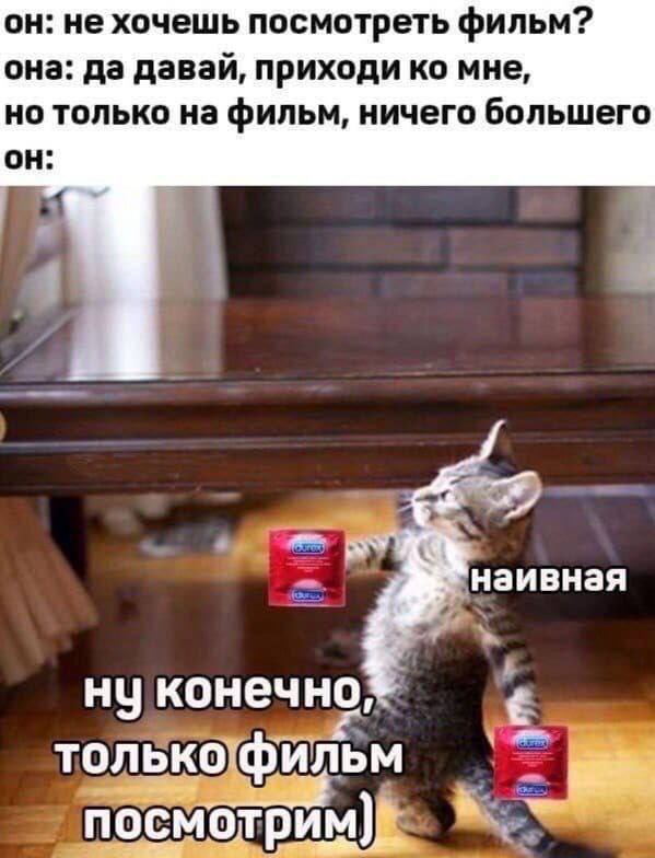 Картинки для деградации 55 (разной степени свежести)