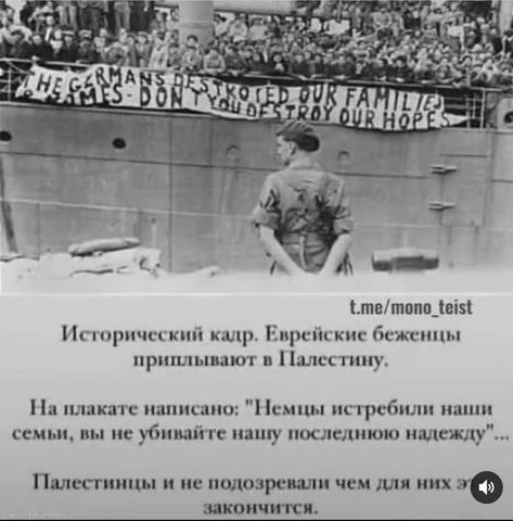 Израиль приступил к «физическому уменьшению» сектора Газа