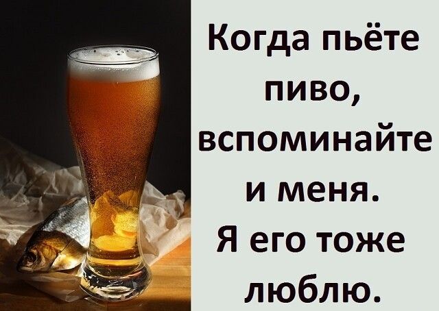 Прикольные и просто красивые картинки 18.11.2025