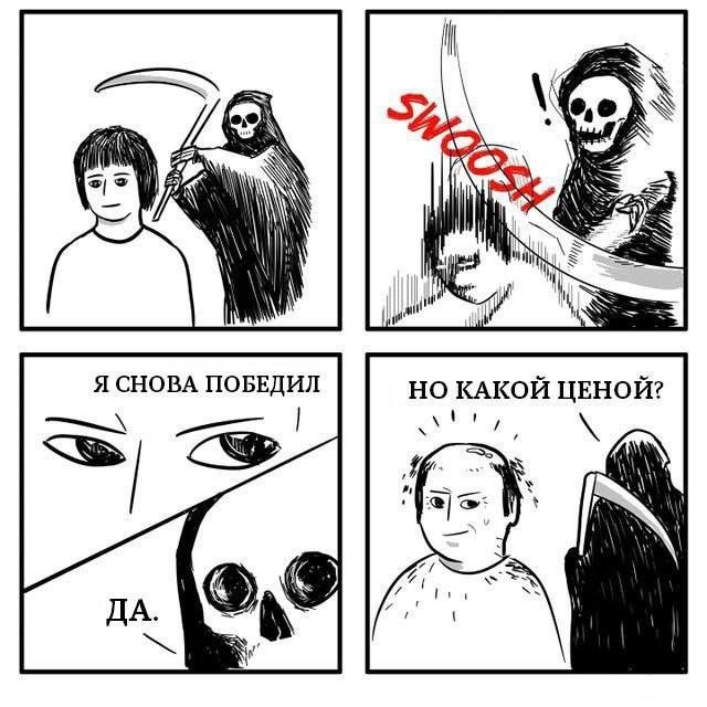 Субботние картинки