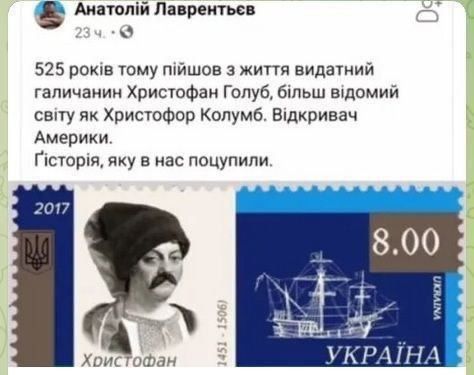 Шекспир был темнокожей женщиной: какие доказательства есть у историков