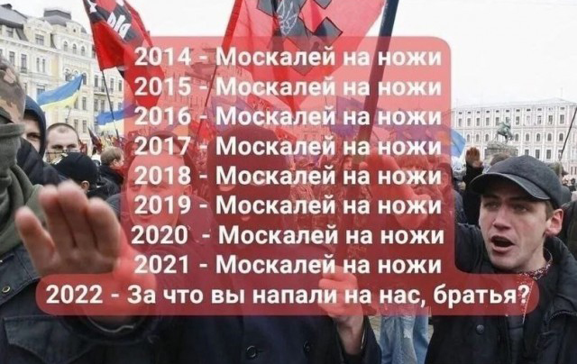 Сегодня ночью ВКС России изменили тактику.