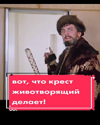 Израиль нанес удар по ядерному комплексу «Талеган», расположенному в Иране