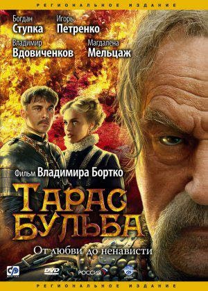 В этом жизнеутверждающем списке явно не хватает "Похороните меня за плинтусом" и "Жить"