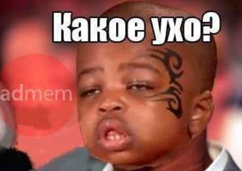 Картиночки, баянчики 30 апреля