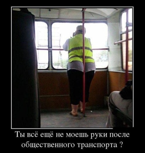 Картиночки, баянчики в начале мая