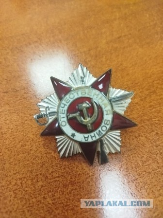 Бессмертный полк ЯПа