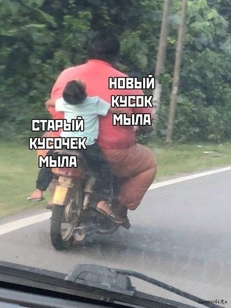 Воскресные картинки