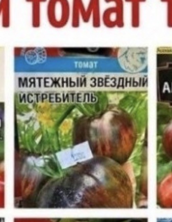 Веселые картинки в маленькую пятницу (27.05)
