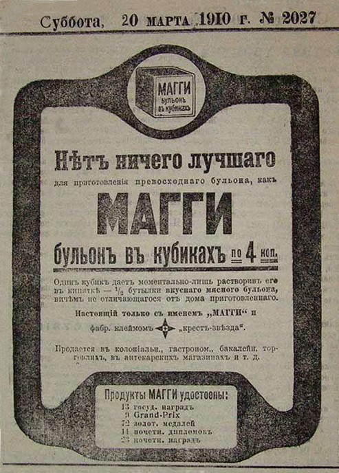 Просто добавь кипятка из самовара