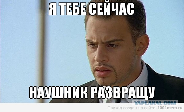 Уроки русского языка