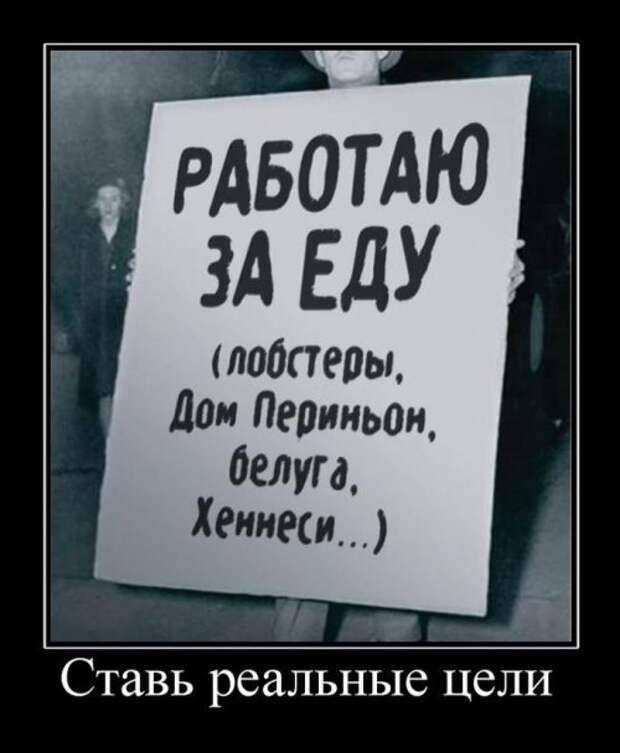 Картинки для деградации 249 (разной степени свежести)