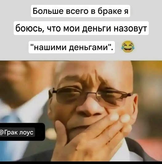 Картинки на среду