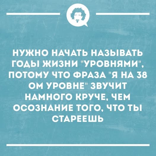 Веселые картинки в пятницу (21.08)