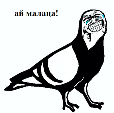 Вот это я понимаю гражданская позиция!