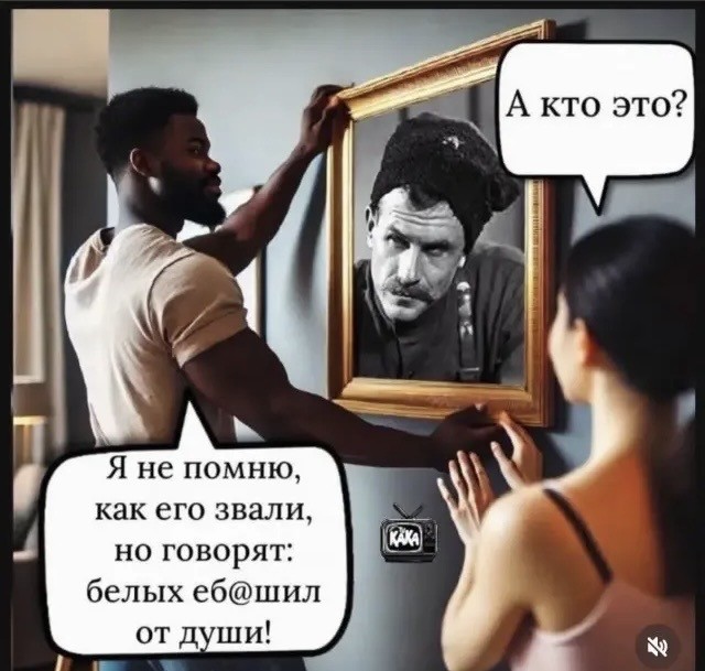 Аккордеоны 2