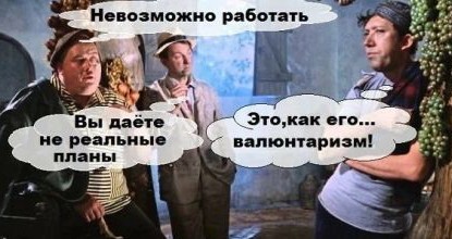 60 лет "Кавказской пленнице": комедия, которая стала частью нашего кода