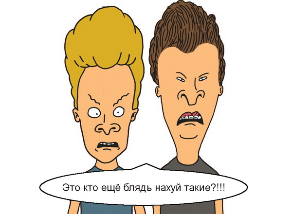 Первый канал радует ))))