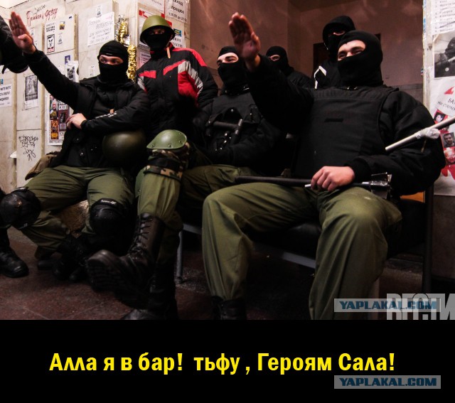 Майдан с другой стороны баррикад