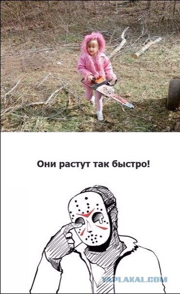 Весёлые картинки. Разбавим будни