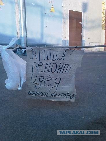 Весёлые картинки. Разбавим будни