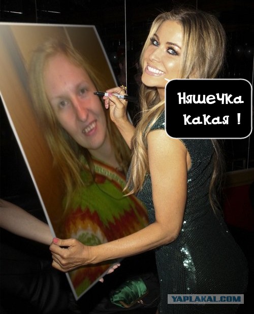 Лицо феминизма