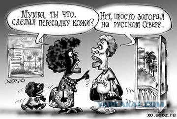 Ядерную зиму Россия переживёт, а Америка вымрет
