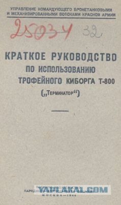 Новые книги