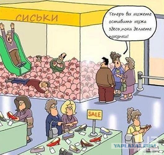 Импровизация, бачата