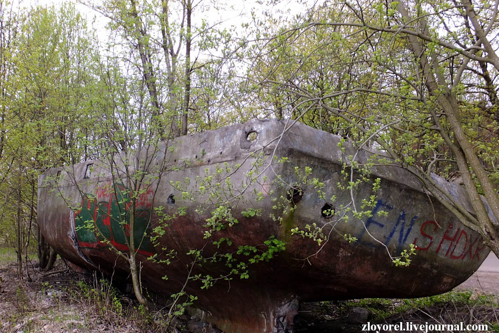 бетонный корабль в выборге история. 3567592. бетонный корабль в выборге история фото. бетонный корабль в выборге история-3567592. картинка бетонный корабль в выборге история. картинка 3567592. БЕТОННЫЙ СЕЙНЕР «БРИЗ». ВЫБОРГ. Бетонные корабли. бетонный корабль в выборге история. 3567592. бетонный корабль в выборге история фото. бетонный корабль в выборге история-3567592. картинка бетонный корабль в выборге история. картинка 3567592. БЕТОННЫЙ СЕЙНЕР «БРИЗ». ВЫБОРГ. Бетонные корабли.