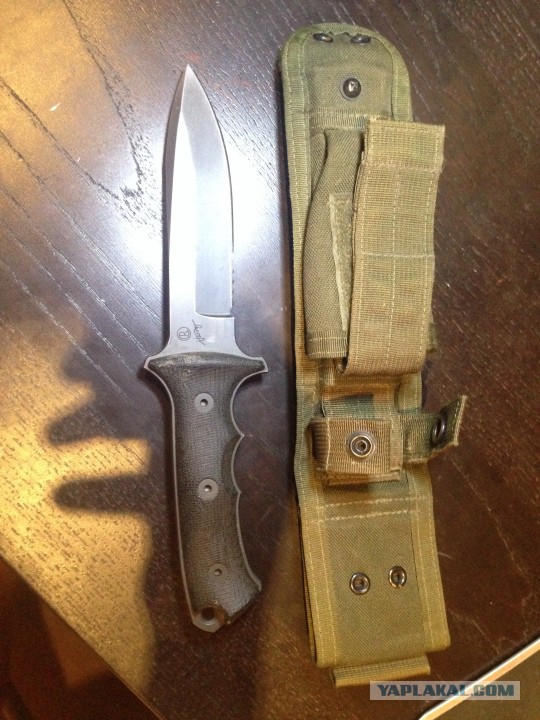 На острие ножа