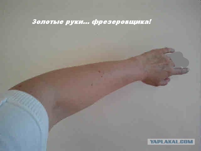 Конкурс - Забава "Безумный PAINT!"