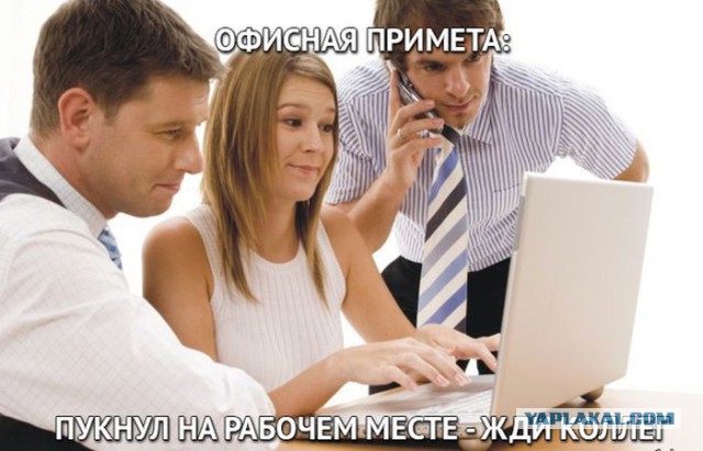 Смешные комментарии на понедельник