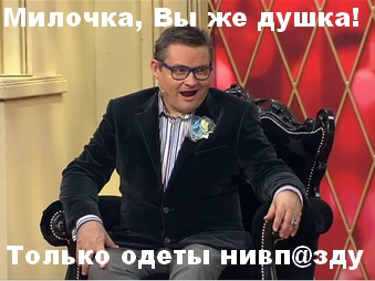 Когда настоящая красотка отрывается в ночном клубе