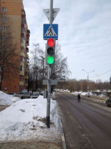 Весёлые картинки