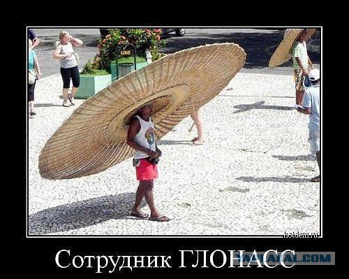 Веселые картинки