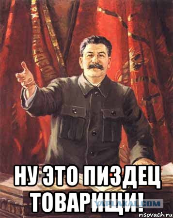 Как меня обманул Сбербанк при покупке долларов