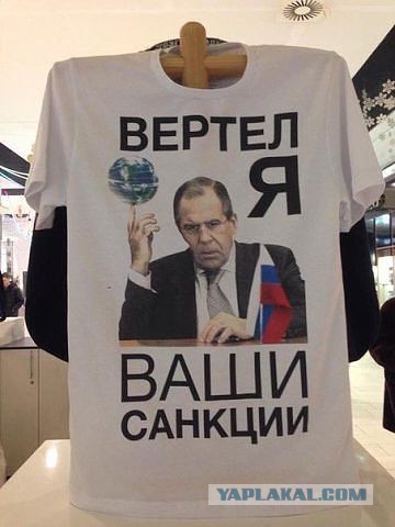 Весёлое из сети