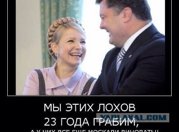 Сегодня утром в Луганске убит командир ополчения