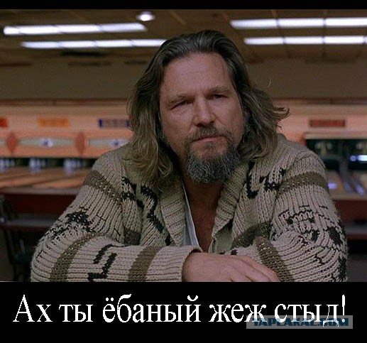 Вестник Соцсетей