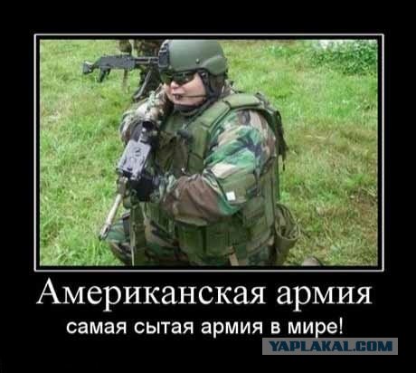 Пожизненное правление
