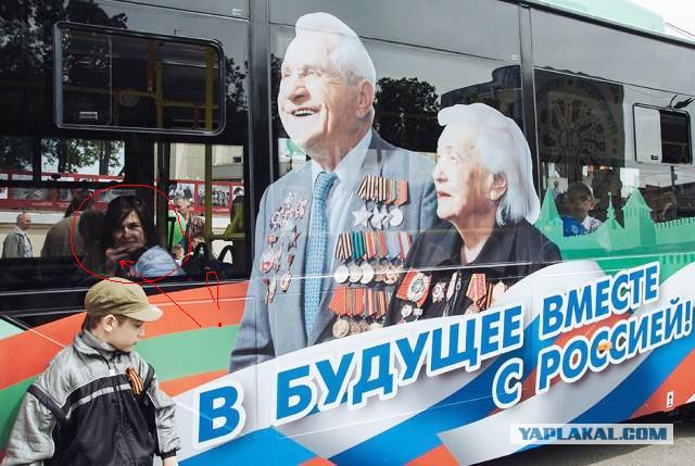 Конгломерат Приднестровье