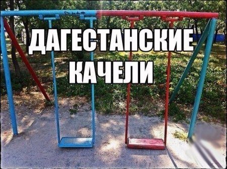 Смешные картинки, приколы, комментарии и прочее...