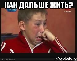 Кот против собаки.